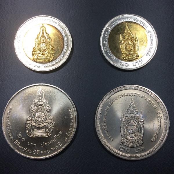 4เหรียญ 2วาระ 2ราคา 