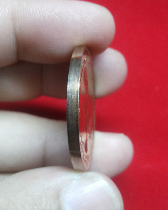 เหรียญทรงผนวช ปี 2550 **ตลับสวยเดิม