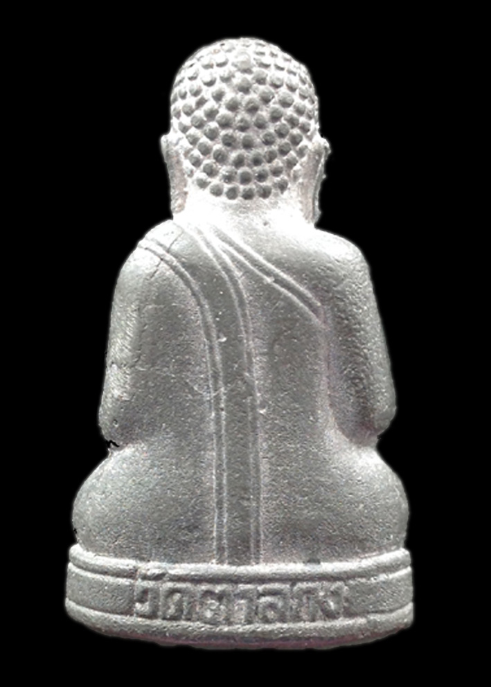 พระสังกัจจายน์ หลวงพ่ออุ้น วัดตาลกง