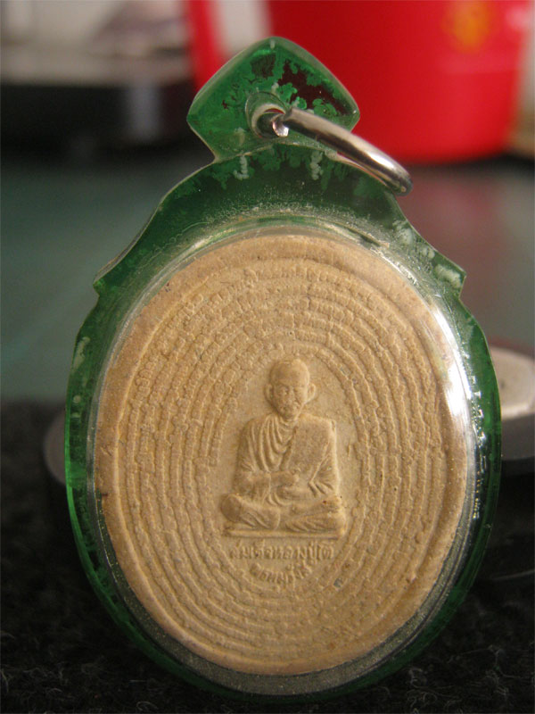 หลวงพ่อเงินไหลมา เสาร์๕ วัดท่าขนุน  250