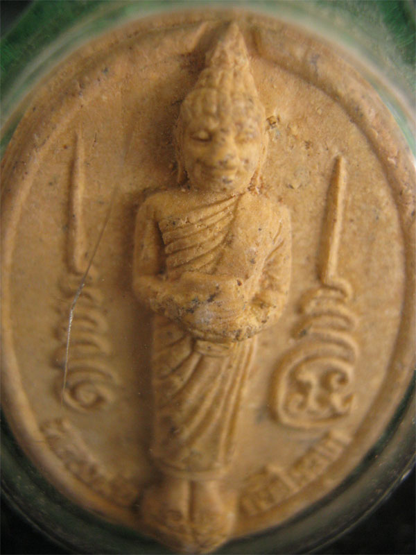 หลวงพ่อเงินไหลมา เสาร์๕ วัดท่าขนุน  250