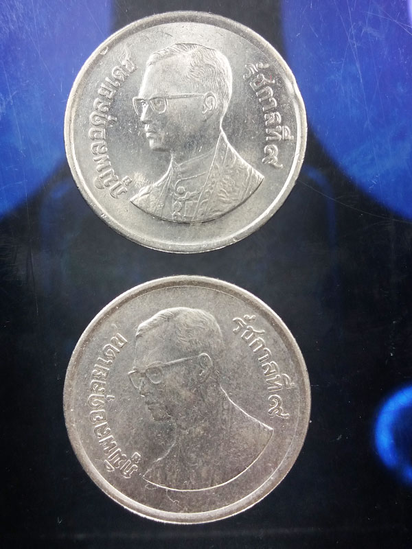 วัดใจ (เคาะเดียว)เหรียญ 5 บาท หลังครุฑ สภาพสวยๆ 2 เหรียญ