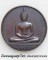 เหรียญพระพุทธที่ระลึกฉลอง 700 ปี ลายสือไทย หลัง ภปร. พ.ศ. 2526 (องค์ที่ 2)