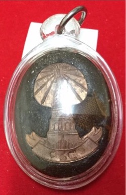 ล็อตเก็ตรุ่นอายุยืน หลวงปู่หมุน 