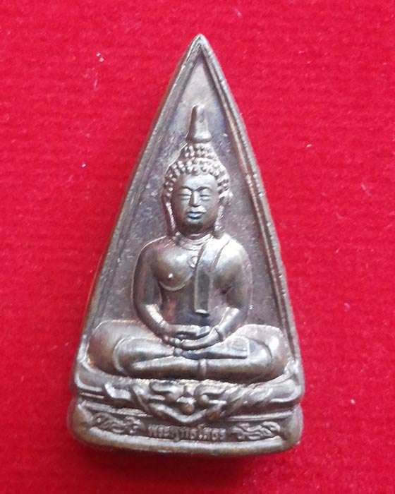 หลวงพ่อโสธร2หน้า รุ่นทองประทาน เนื้อทองแดงผิวไฟ วัดโสธรวรารามวรวิหาร พร้อมกล่องเดิม