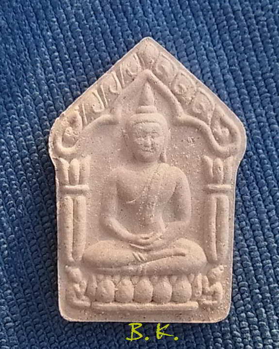 พระขุนแผนผงพรายกุมาร หลังยันต์นะอกแตก เนื้อชมพูไม่ทาทอง รุ่นประทานพร หลวงพ่อสาครปลุกเสกเดี่ยว ปี 255