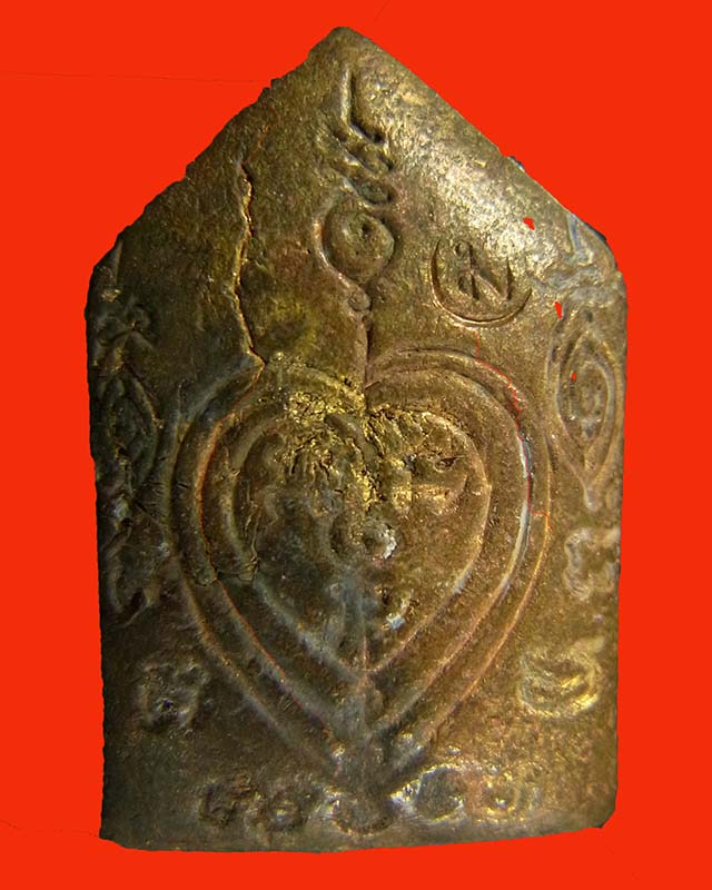 พระขุนแผนหลังยันต์อกแตก รุ่นแรก หลวงพ่อเมียน วัดบ้านจะเนียง จ.บุรีรัมย์ เนื้อชนวนก้นอุดผง # ๑๔๕๒ 