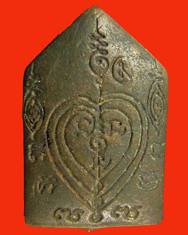 พระขุนแผนหลังยันต์อกแตก รุ่นแรก หลวงพ่อเมียน วัดบ้านจะเนียง จ.บุรีรัมย์ เนื้อชนวนก้นอุดผง # ๑๐๗๐