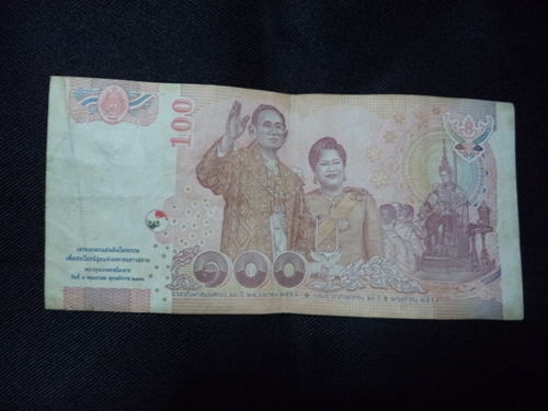 $$เคาะเดียว$$  ธนบัตรที่ระลึกชนิดราคา 100 บาท