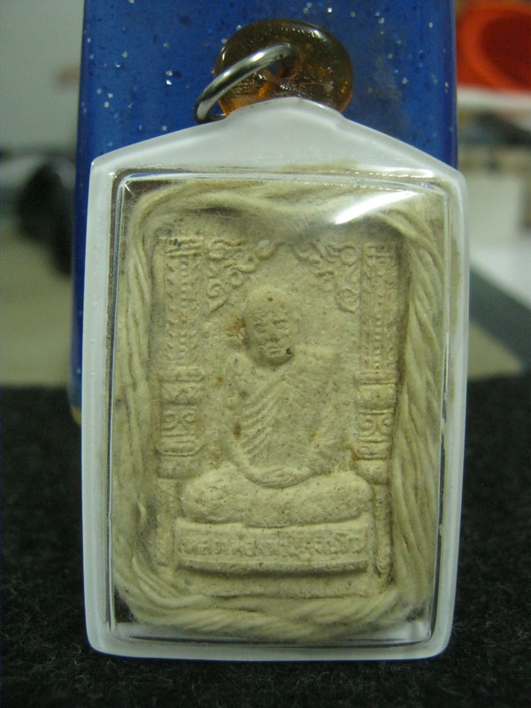  หลวงปู่แหวน เสาโบสถ์ เนื้อนิยม  1,000