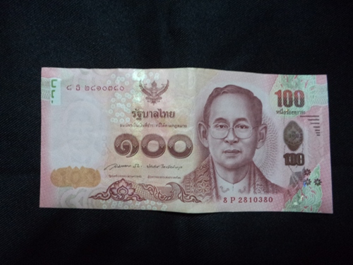 $$เคาะเดียว$$   ธนบัตรที่ระลึกชนิดราคา 100 บาท