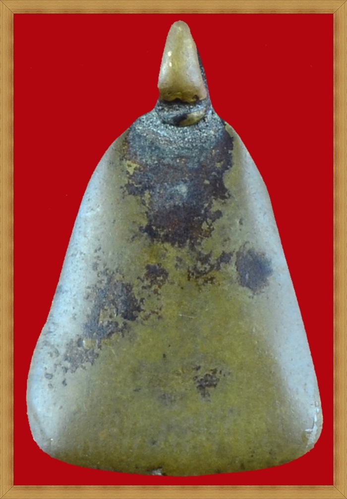 เหรียญหล่อจอบใหญ่ หลวงพ่อเงิน วัดห้วยเขน ปี 2456