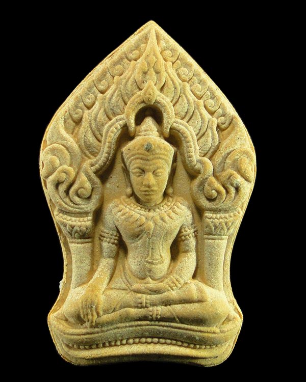 พระยอดขุนพลบ้านค่าย หลวงพ่อสาคร มนุญโญ วัดหนองกรับ ระยอง