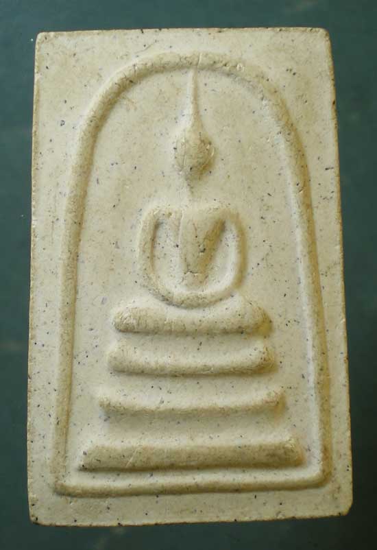 สมเด็จ ปฐวีธาตุ หลวงปู่คำพันธิ์ วัดธาตุมหาชัย