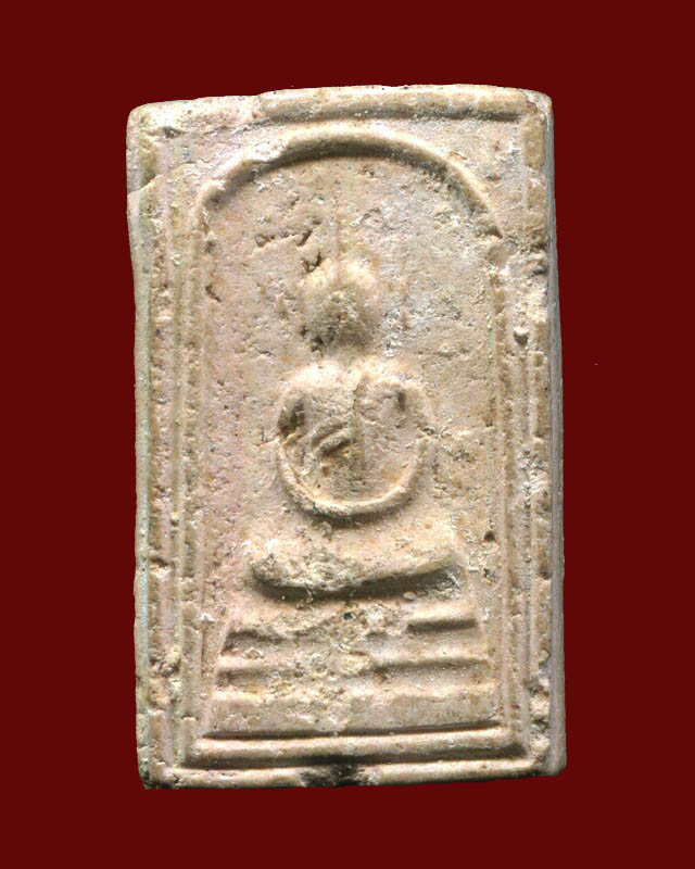 ถูกสุด สะดุดใจ...พระสมเด็จอรหังหลังช้าง สมเด็จญาณฯ วัดบวรนิเวศฯ กทม. ปี 2523 เนื้อผง พิธีใหญ่