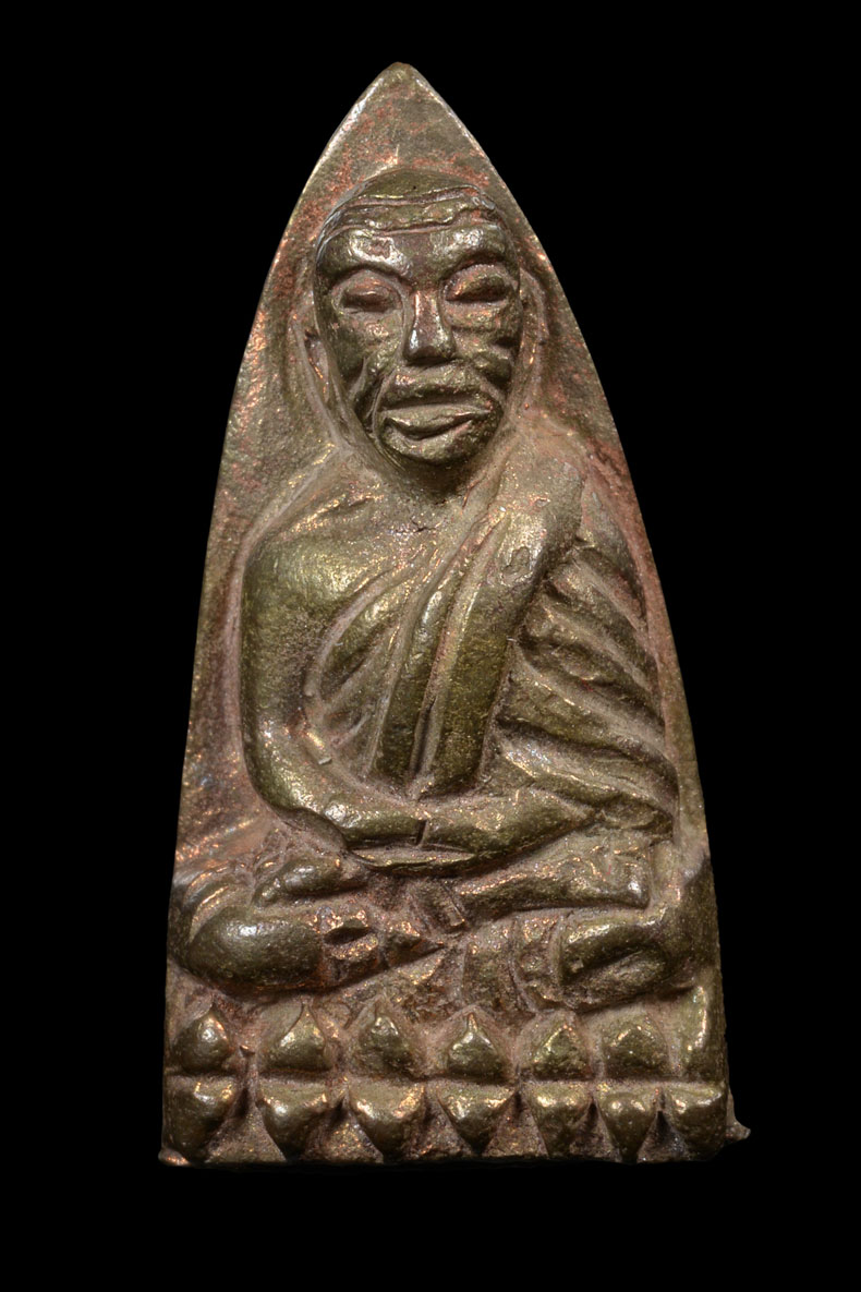 หลวงปู่ทวด หลังเตารีด พิมพ์เล็ก เนื้อนวะโลหะ รุ่นสร้างโรงพยาบาลโคกโพธิ์ ปี 2539