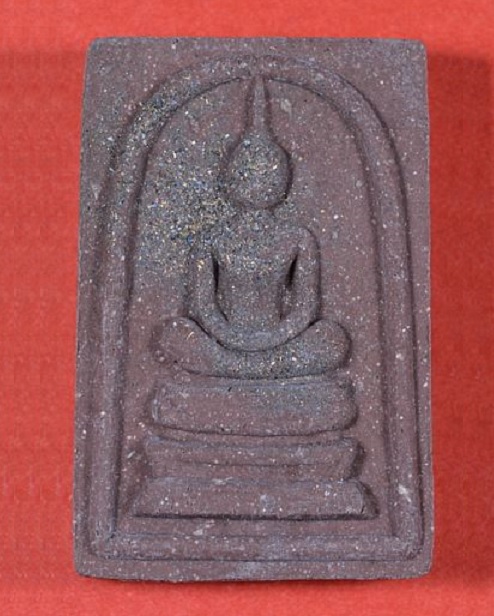 สมเด็จชนะจน หลวงปู่ทิม วัดพระขาว 7รอบ ปี40 เนื้อชานหมาก โรยผงตะไบพระกริ่งนวะด้านหน้า