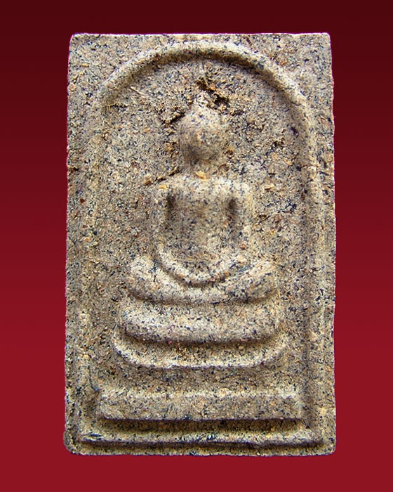 พระสมเด็จโนนผึ้ง หลวงปู่หมุน ฐิตสีโล วัดโนนผึ้ง ปี ๒๕๔๐