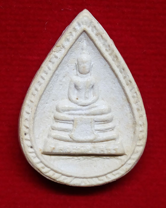 พระผงหยดน้ำ หลวงพ่อโสธรฯ รุ่นแรก ปี09 **หายากครับ