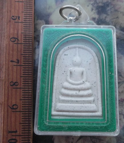 วัดใจเริ่ม 10 บาท กับ พระผงสมเด็จ    …AR922