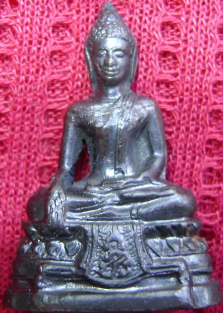 พระกริ่ง ภปร ปี2508