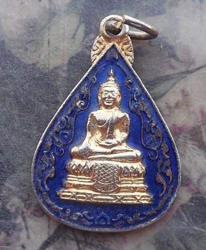 วัดใจเริ่ม 10 บาท กับ เหรียญหลวงพ่อวัดไร่ขิง ปี๒๕๓๕  …AR928