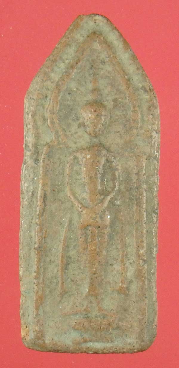 พระกรุวัดราชนัดดา ปางรำพึง