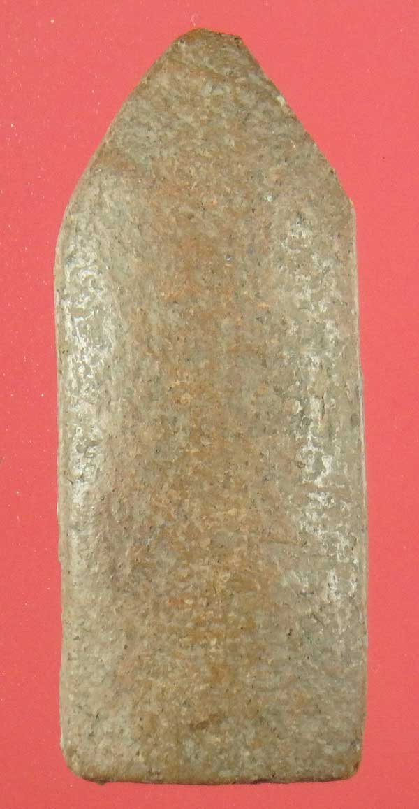 พระกรุวัดราชนัดดา ปางรำพึง