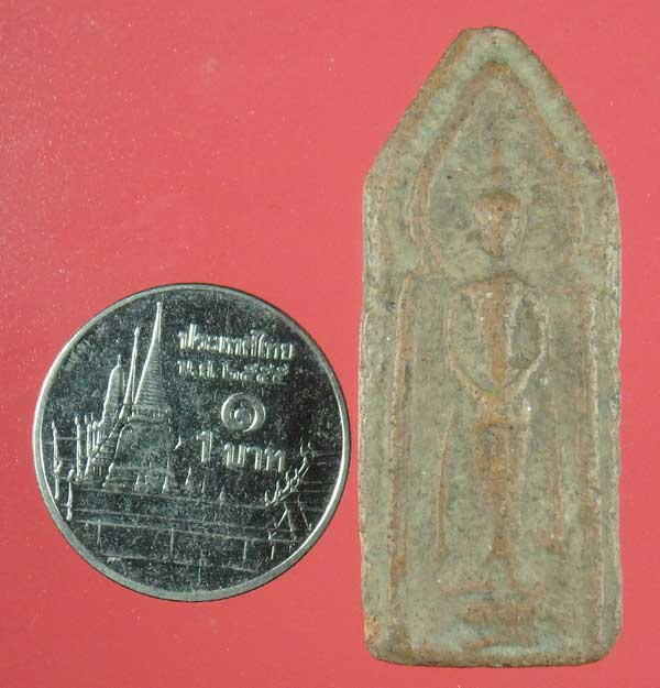 พระกรุวัดราชนัดดา ปางรำพึง