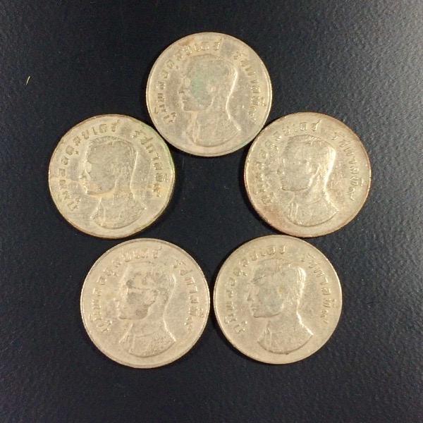 จัดไป5เหรียญ เหรียญ1บาท หลังครุฑ ปี2517