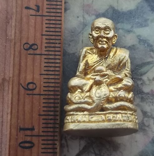 วัดใจเริ่ม 10 บาท กับ หลวงปู่ทวด   …AR947