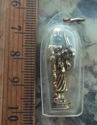 วัดใจเริ่ม 10 บาท กับ พระสิวลี   …AR950