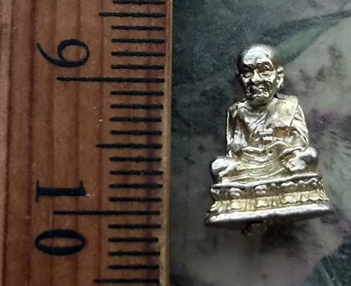 วัดใจเริ่ม 10 บาท กับ หลวงปู่ทวด องค์จิ๋ว …AR952
