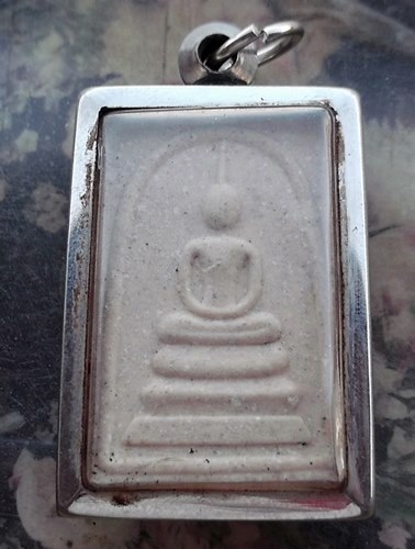 วัดใจเริ่ม 10 บาท กับ พระผงสมเด็จ วัดระฆัง พิธีเสาร์5 รุ่น 5 พิมพ์ 108มงคลเศรษฐี …AR956