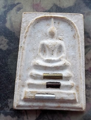 วัดใจเริ่ม 10 บาท กับ ผงสมเด็จหลวงพ่อคูณ วัดบ้านไร่  …AR958