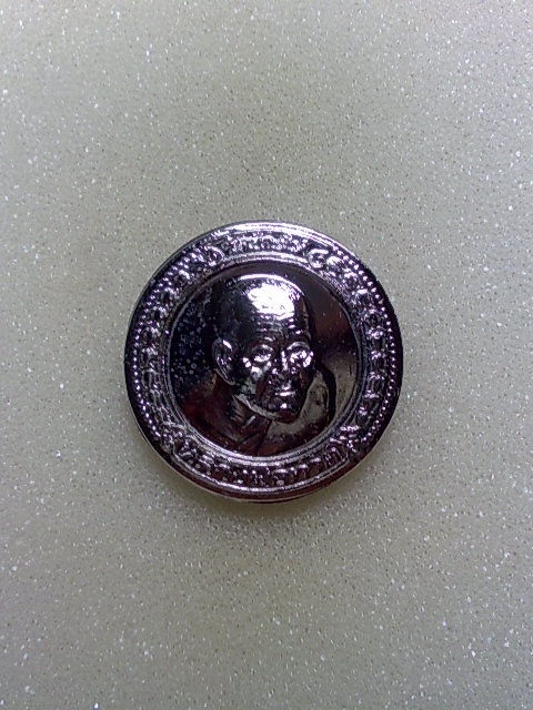 เหรียญ ลป ทวด วัดช้างให้ ปี38 สวยเดิมๆครับ