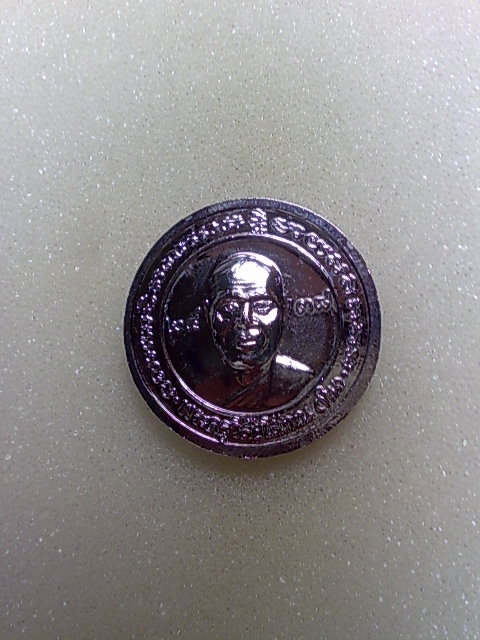 เหรียญ ลป ทวด วัดช้างให้ ปี38 สวยเดิมๆครับ