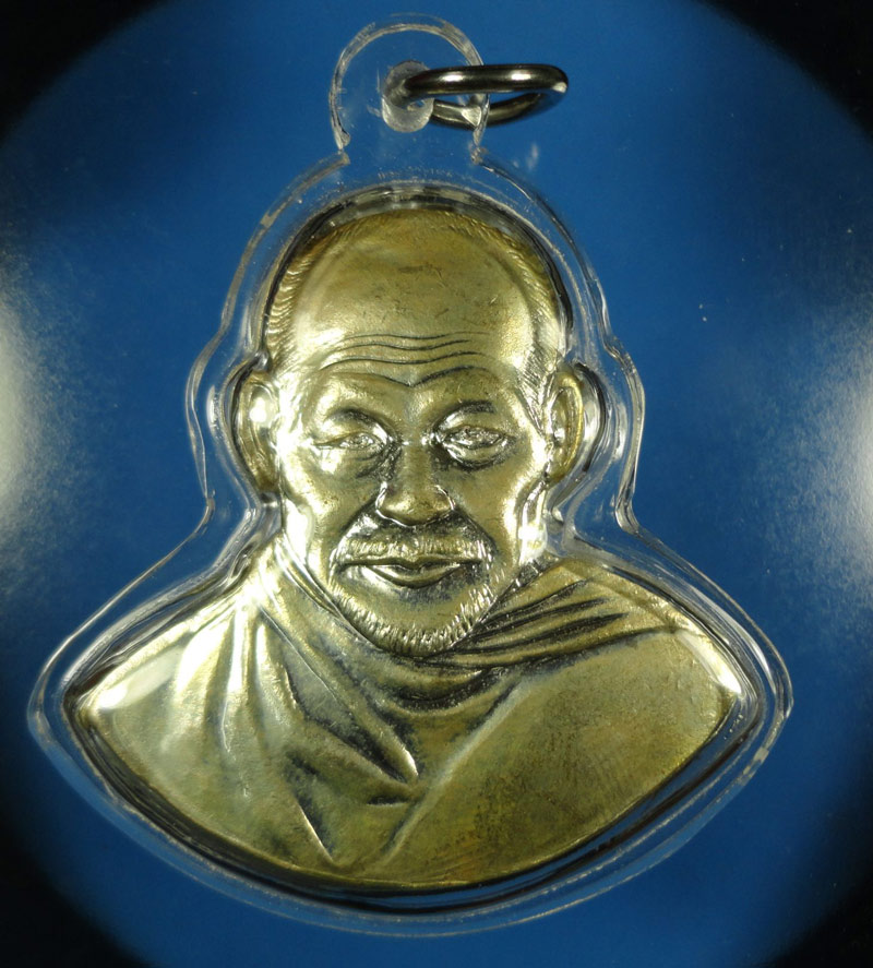 หลวงพ่อจง รุ่น จิ๊กโก๋ หลวงปู่ยวง วัดหน้าต่างใน เนื้อนวะ