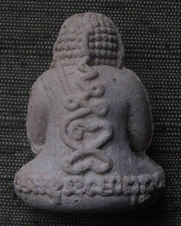 พระปิดตารวยทันใจ หลวงปู่หมุน เนื้อผงกสิณผงงาช้าง 2 โค๊ต 