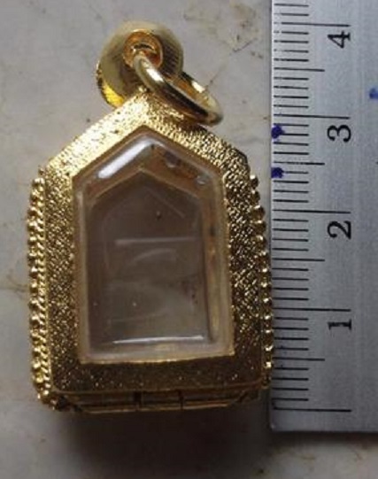 ตลับเงินล้อมเพชร ชุบทองแท้ ใ่ส่ขนแผนผงพรายพิมพ์เล็ก  เคาะเดียว 