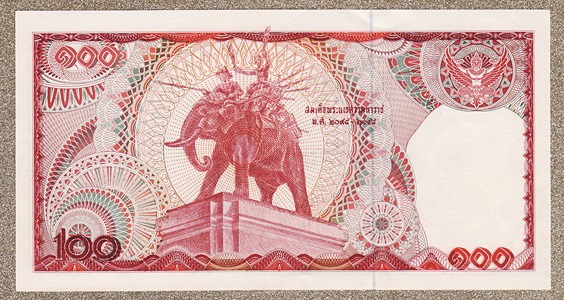 เคาะเดียว .. ธนบัตร 100 บาท ช้างแดง สมเด็จพระนเรศวรมหาราช เลขสวย สภาพสวย