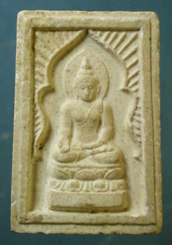 พระไพรีพินาศ ช่วยชาติ ไทยช่วยไทย ปี41 วัดบวรฯ