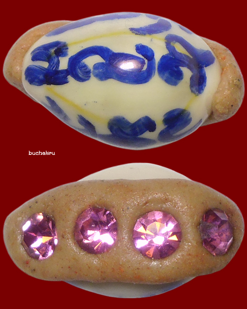 เบี้ยแก้เศรษฐีเงินล้าน (เบี้ยภควจั่น) หลวงปู่หงษ์ พรหมปัญโญ สุสานทุ่งมน จังหวัดสุรินทร์