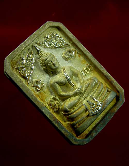 พระพุทธโสธร 80 ปี กรมตำรวจ