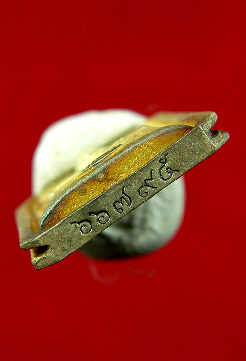 พระพุทธโสธร 80 ปี กรมตำรวจ