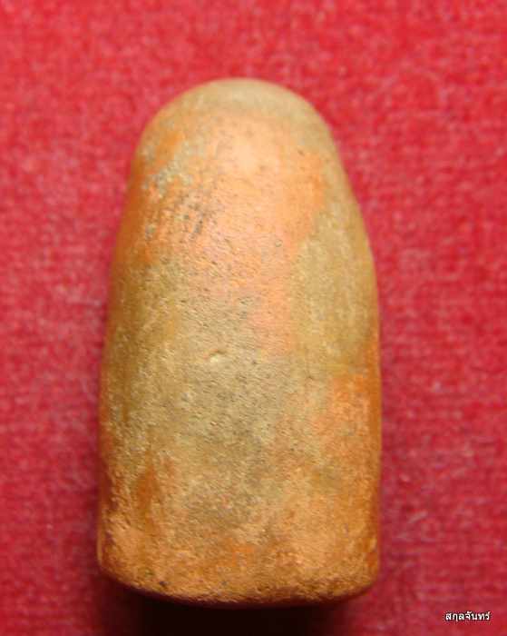 พระรอดมือโตหลวงพ่อกวย วัดโฆสิตาราม จ.ชัยนาท มีกริ่งก้นจาร ยุคแรกครับ