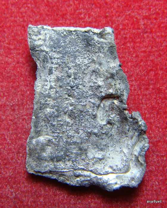 พระแผงตัด กรุวัดราชบูรณะ ปรอทขาวพระสวย