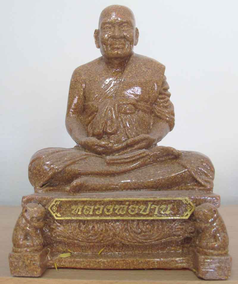 พระบูชา หลวงพ่อปาน วัดคลองด่าน เนื้อกระเบื้องหลังคาโบสถ์ ขนาดหน้าตัก 5 นิ้ว