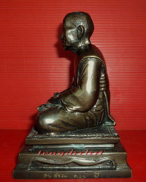 รูปหล่อบูชาหลวงพ่อนารถ วัดศรีโลหะราษฎร์บำรุง จ.กาญจนบุรี รุ่น 100 ปี สวยมากค่ะ