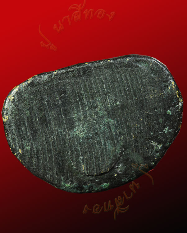 หลวงพ่อเงิน วัดบางคลาน จังหวัด พิจิตร รุ่นปืนแตก พิมพ์นิยมเศียรโต ปี ๒๕๒๘ (๑) 